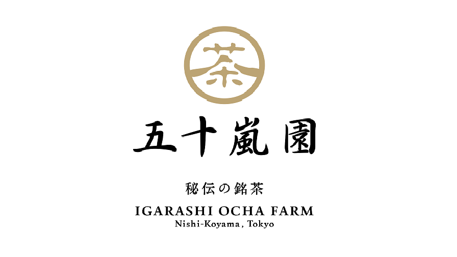 スポンサー企業3